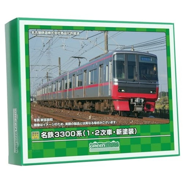 31869 名鉄3300系(1・2次車・新塗装)基本4両編成セット(動力付き) – Central Line セントラルライン