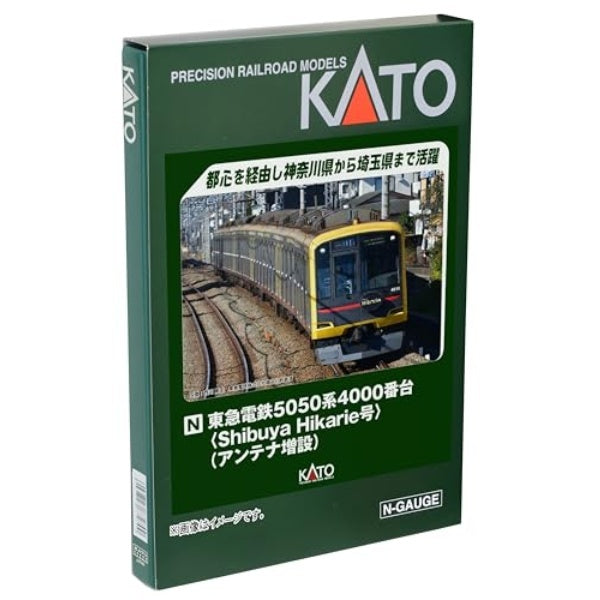 10-1997 東急電鉄5050系4000番台 (アンテナ増設) 10両セット【特別企画品】 – Central Line セントラルライン