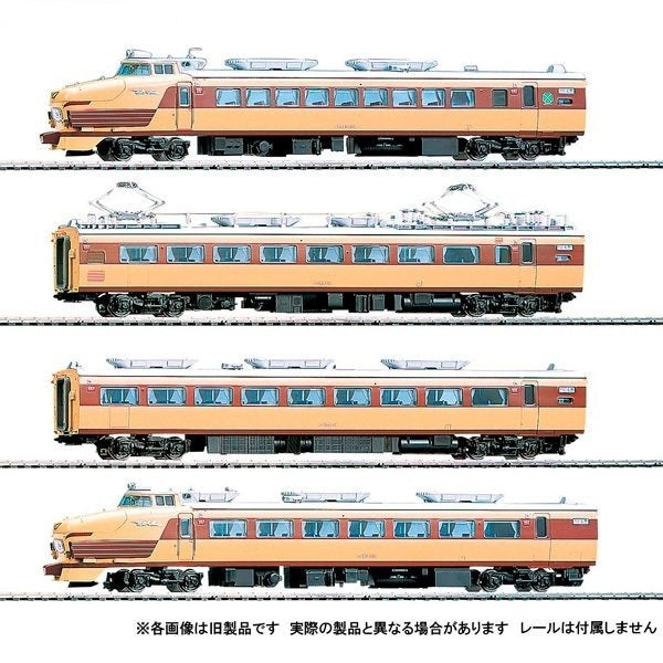 HO-9078 485系特急電車(初期型・クロ481-100)基本セット(4両 