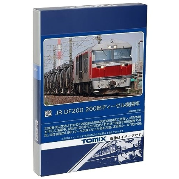 TOMIX HO-211 JR DF200-200形ディーゼル機関車WRCラリー - 鉄道模型