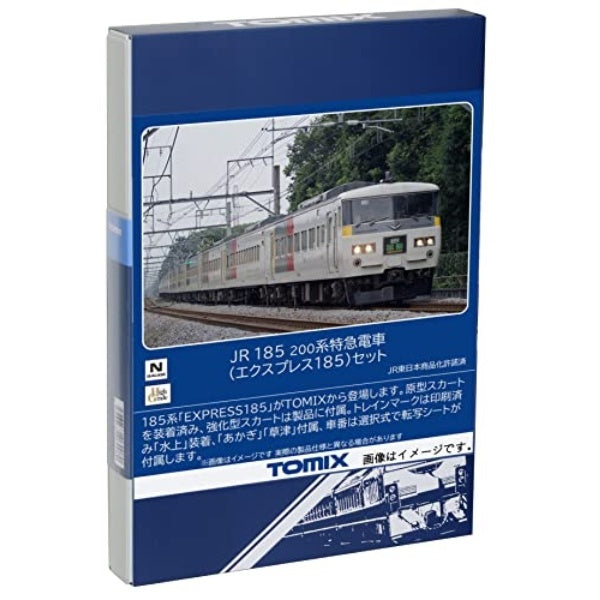 98756 185-200系特急電車(エクスプレス185)セット(7両) – Central Line