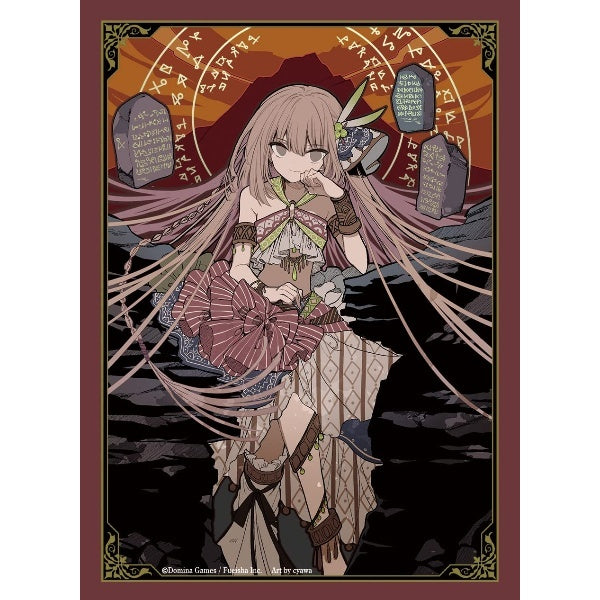 DOMINA Art Sleeves Cross Lords 王 - サプライ・アクセサリ・グッズ