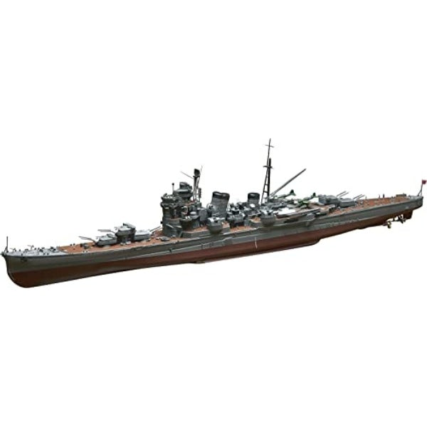 1/350 重巡洋艦 足柄 – Central Line セントラルライン