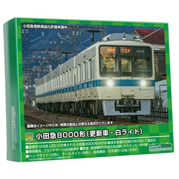 31733 小田急8000形(更新車・白ライト)基本6両編成セット(動力付き) – Central Line セントラルライン