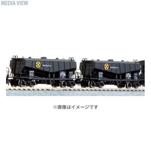 【得価再入荷】Nゲージ KATO 10-1460 ホキ5700 秩父セメント 8両セット 貨物列車