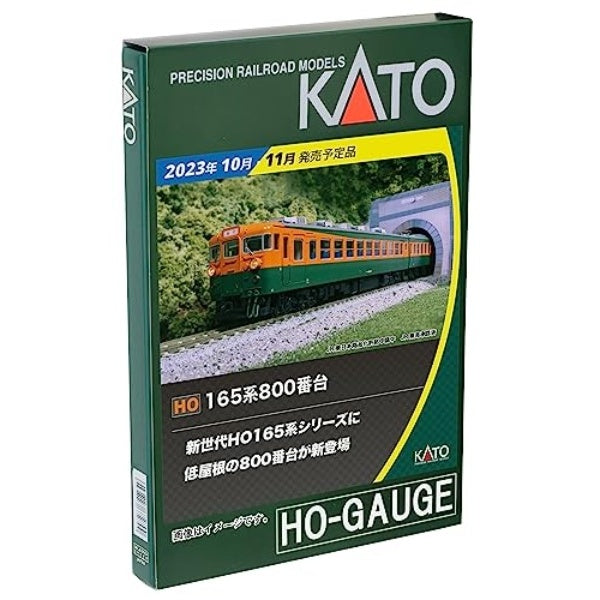 3-527 (HO)165系800番台 3両セット – Central Line セントラルライン