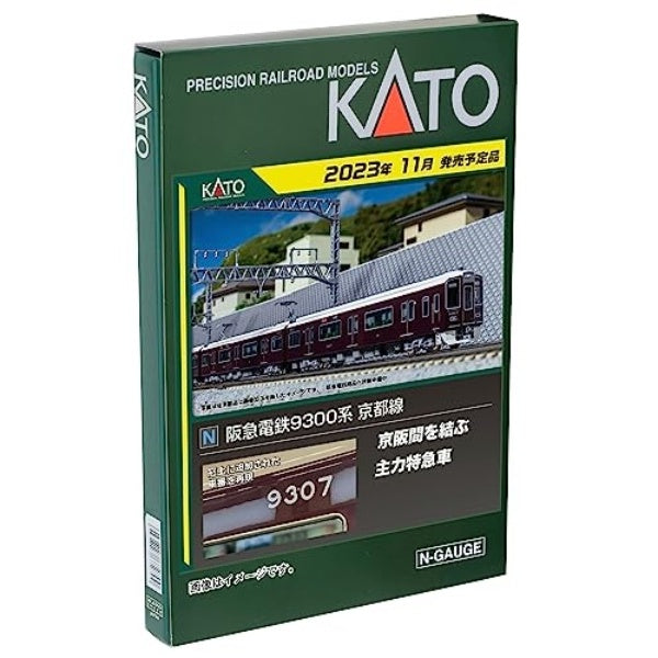 10-1823 阪急電鉄9300系 京都線 増結セット(4両) – Central Line