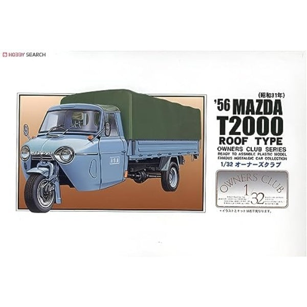 1 32 オーナーズクラブ MAZDA T2000 - 模型