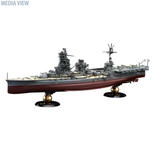 FH-35 1/700 帝国海軍シリーズ №35 日本海軍航空戦艦 日向 フルハルモデル – Central Line セントラルライン