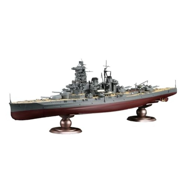 艦船-13 EX-1 1/350 艦船モデルシリーズ №13 EX-1 日本海軍戦艦 榛名