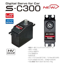 00107395-3 SERVO S-C300