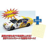 PN24020MSK プラッツ/nunu 1/24レーシングシリーズ トヨタ コロナ ST191 1994 インターナショナル鈴鹿500km ウィナー マスキングシート付き