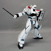 海洋堂高知 AVー98イングラム1号機 1/35ソフビキット 復刻版