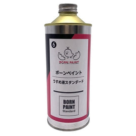 ボーンペイントうすめ液スタンダード 300ml