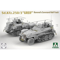 TKO2194 タコム 1/35 Sd.Kfz.250/3 `グライフ`