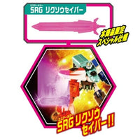 新幹線変形ロボ シンカリオンCW シンカリオン SRG E5・E6・E7合体セット