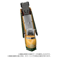 MPG-08 トレインボットヤマブキ