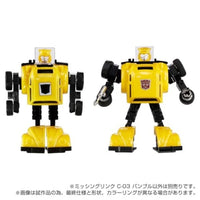 トランスフォーマー ミッシングリンク C-03 バンブル