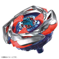 BEYBLADE X UX-11 スターター インパクトドレイク9-60LR