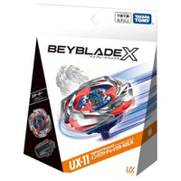 BEYBLADE X UX-11 スターター インパクトドレイク9-60LR