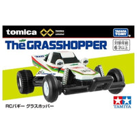 トミカプレミアムunlimited RCバギー グラスホッパー