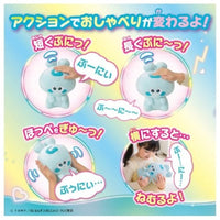 ぷにるんず ぷに~っと!すきんしっぷに おしゃべりともるん