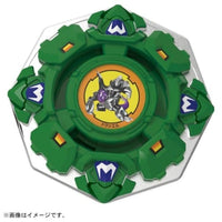 BEYBLADE X BX-00 ブースター ドラシエルシールド7-60D