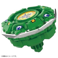 BEYBLADE X BX-00 ブースター ドラシエルシールド7-60D