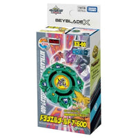 BEYBLADE X BX-00 ブースター ドラシエルシールド7-60D