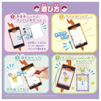 ポケットモンスター ピカッとおえかき!スマホロトム