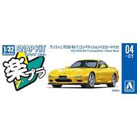 楽プラ スナップキット04-CY 1/32 アンフィニ FD3S RX-7(コンペティションイエローマイカ)