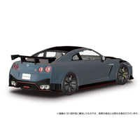 楽プラ スナップカー 02-NG R35 NISSAN GT-R NISMO Special edition 2022 NISMOステルスグレー