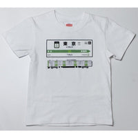 山手線Tシャツ 01 東京駅 (100)