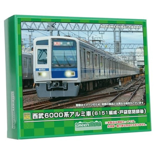 31874 西武6000系アルミ車(6151編成・戸袋窓閉鎖後)増結用中間車6両セット(動力無し)