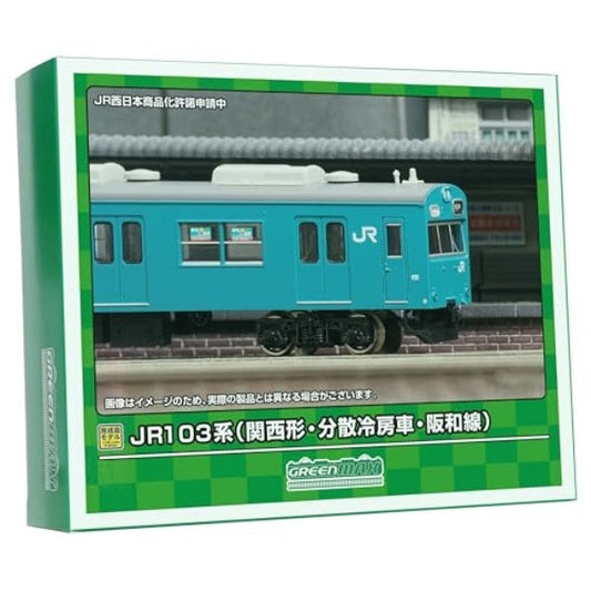 50768 JR103系(関西形・分散冷房車・阪和線・K610編成)6両編成セット(動力付き)