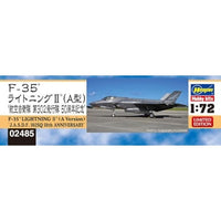 02485 1/72 F-35 ライトニングII (A型) '航空自衛隊 第302飛行隊 50周年記念'