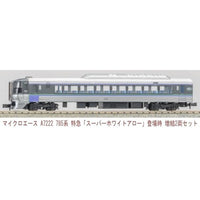 A7222 785系 特急「スーパーホワイトアロー」 登場時 増結2両セット