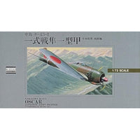 1/72 大戦機シリーズA No.1 隼一型