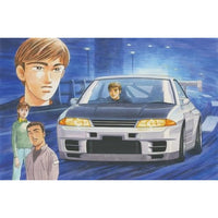 湾岸-6 1/24 湾岸ミッドナイトシリーズ №6 日産 スカイライン GT-R(R32)友也