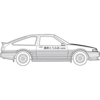 ISD-019 1/24 頭文字Dシリーズ №019トレノAE86 カーボンボンネット藤原拓海