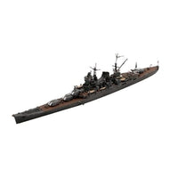 特-69 1/700 特シリーズ No.69 日本海軍重巡洋艦 最上(昭和17年)