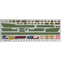 艦NX-8 EX-2 1/700 日本海軍航空母艦 信濃 特別仕様(コンクリート甲板)