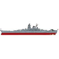 艦NEXT-1EX-4 1/700 艦NEXTシリーズ №1 EX-4 日本海軍戦艦 大和(黒甲板) エッチングパーツ付き