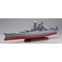 艦NEXT-14EX-1 1/700 艦NEXTシリーズ №14 EX-1 日本海軍戦艦 大和 昭和16年/竣工時 記念パッケージ