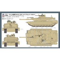 SGK15 1/144 アメリカ陸軍 M1A2 SEP エイブラムス  TUSK II(2両入り)