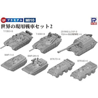 MI10 1/700 世界の現用戦車セット2(T-72B3、T-90M、BTR-70、BTR-80BMP-1、BMP2M、2S19M2ムスタ-S)