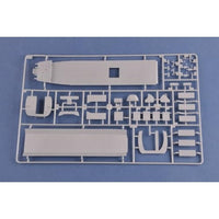 ホビーボス 81773 1/48 CH-47D チヌーク