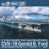 MGF6501マジックファクトリー1/700ジェラルド・R・フォード級航空母艦 CVN-78 USS ジェラルド・R・フォード (アップグレード版)