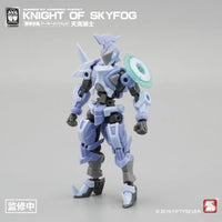 NUMBER 57 アーマードパペット 天嵐騎士 1/24スケール プラスチックモデルキット