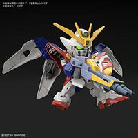 EXSD ウイングガンダムゼロ